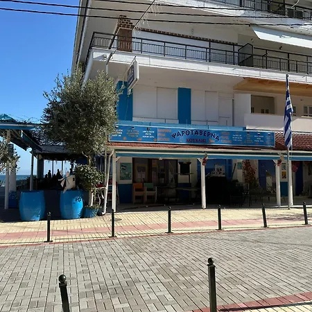 Apartment Xenia *